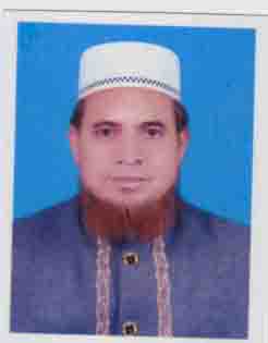 মো: আমিনুল ইসলাম
